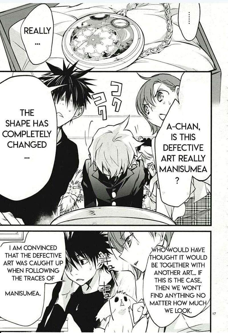 Dn Angel Chapter 78 Page 17