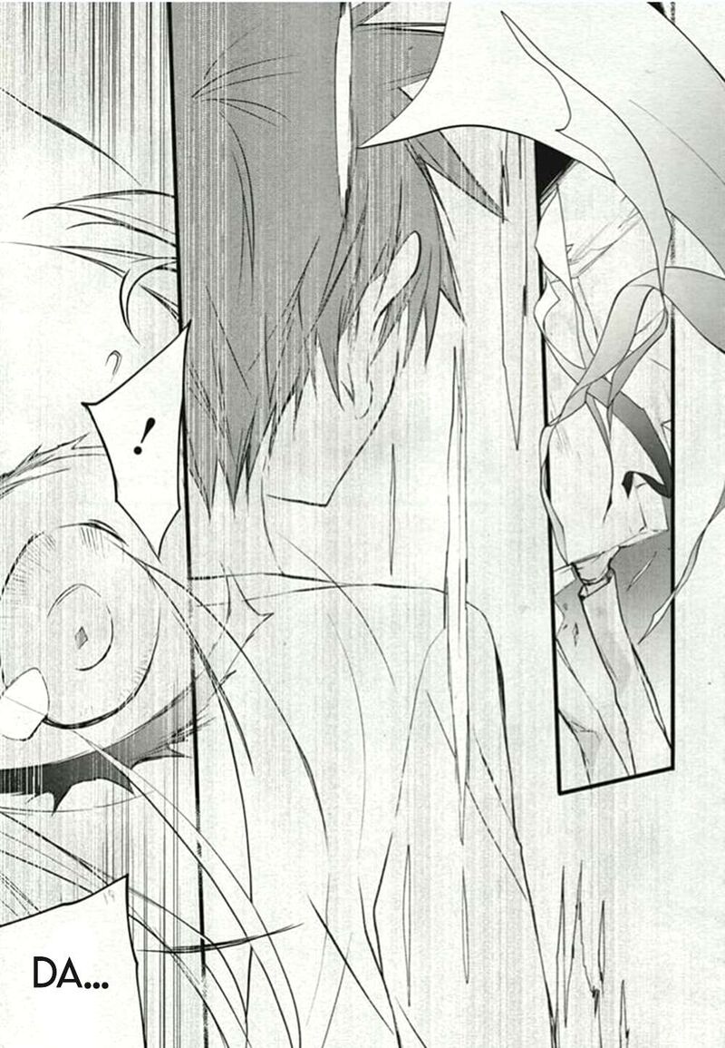 Dn Angel Chapter 78 Page 19