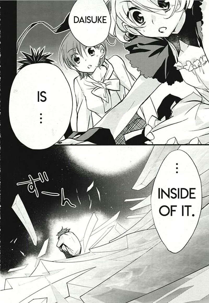 Dn Angel Chapter 78 Page 20
