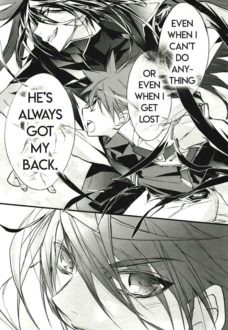 Dn Angel Chapter 78 Page 25