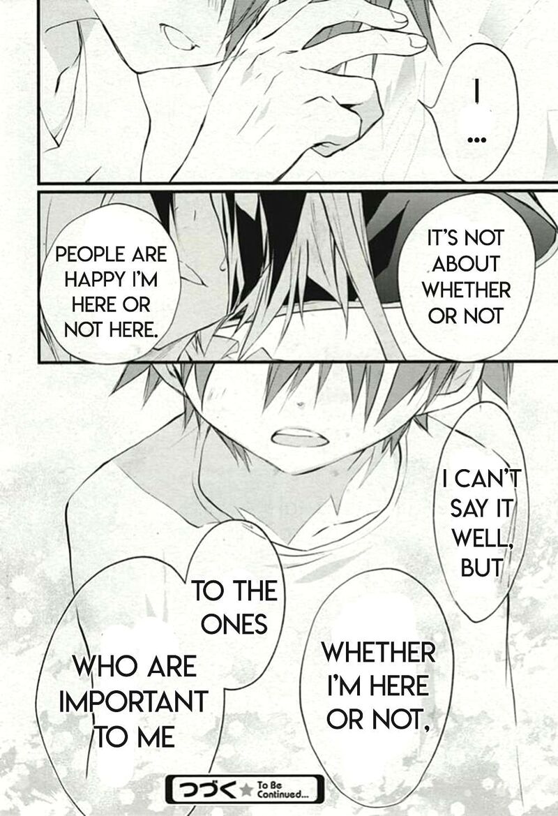Dn Angel Chapter 78 Page 28