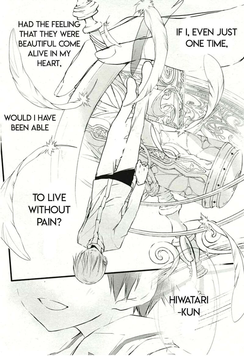 Dn Angel Chapter 78 Page 4