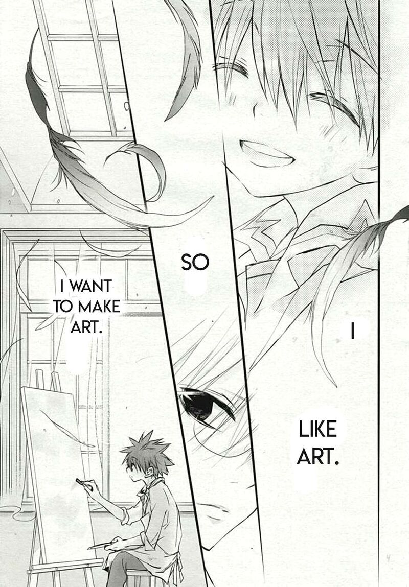 Dn Angel Chapter 78 Page 5