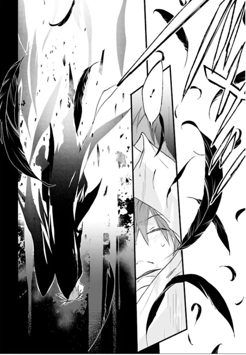 Dn Angel Chapter 79 Page 10