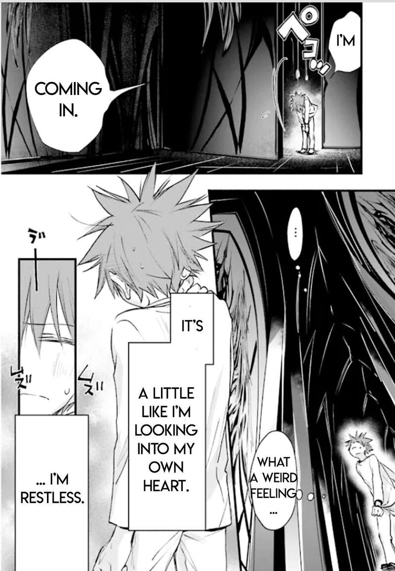 Dn Angel Chapter 79 Page 14