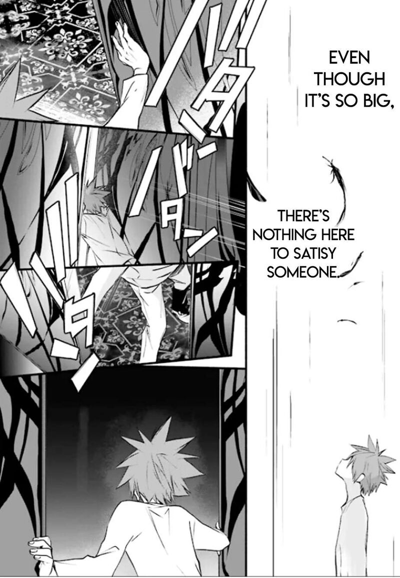 Dn Angel Chapter 79 Page 16