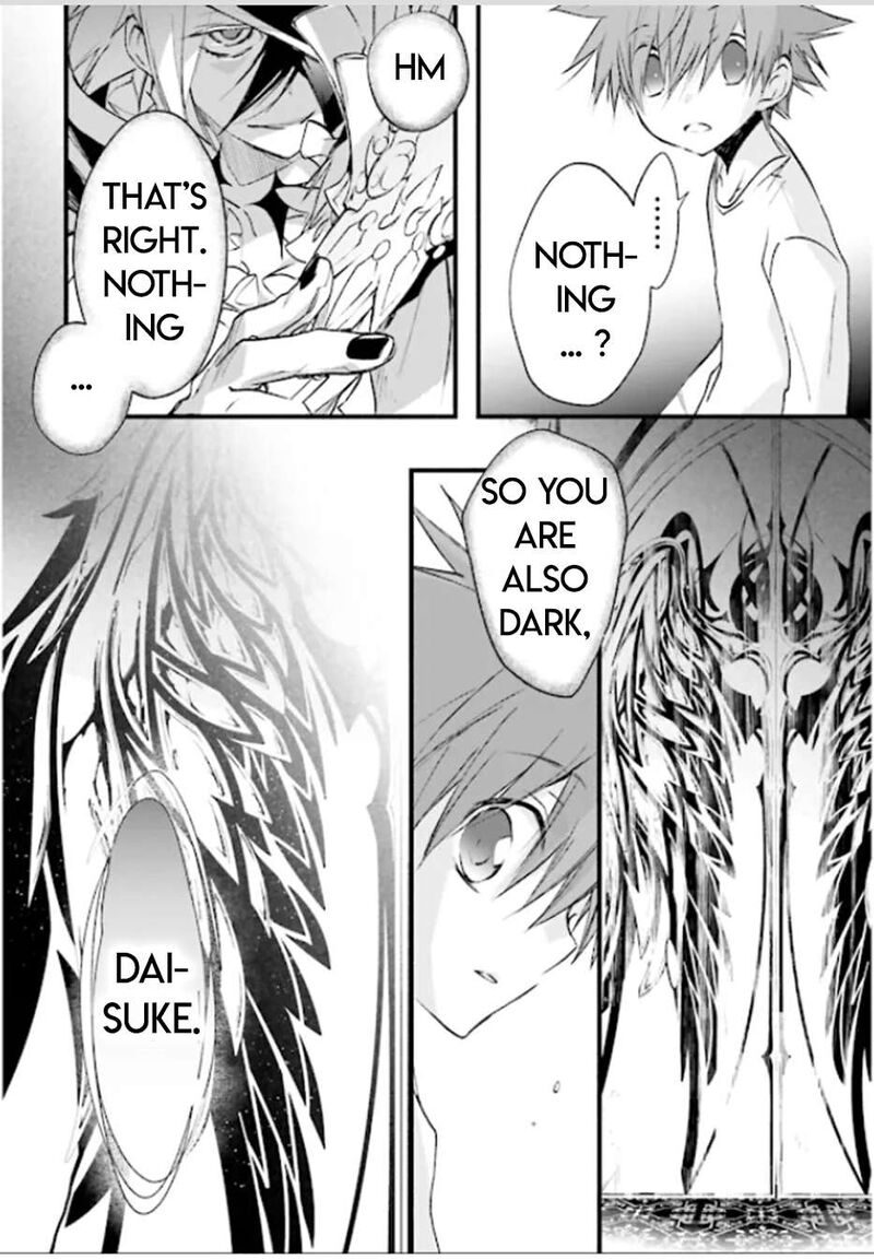 Dn Angel Chapter 79 Page 18