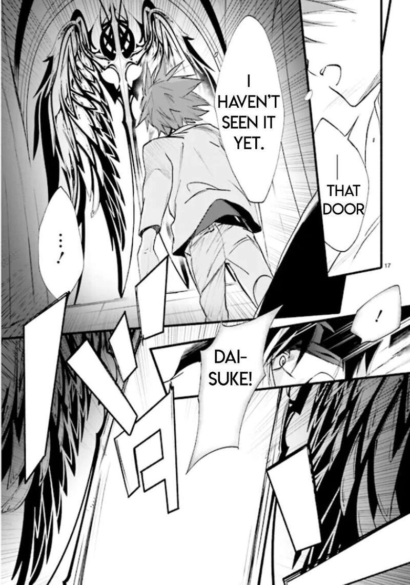 Dn Angel Chapter 79 Page 19