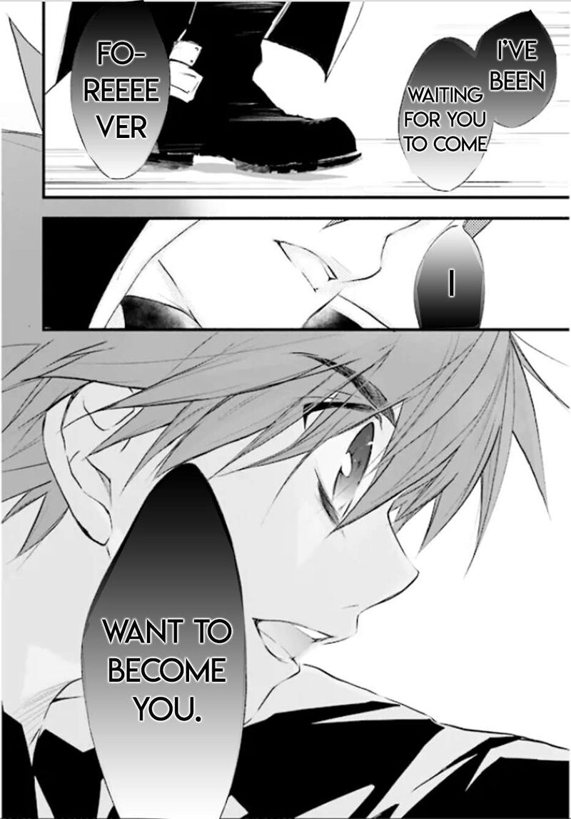Dn Angel Chapter 79 Page 22
