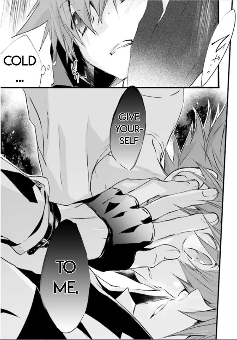 Dn Angel Chapter 79 Page 23