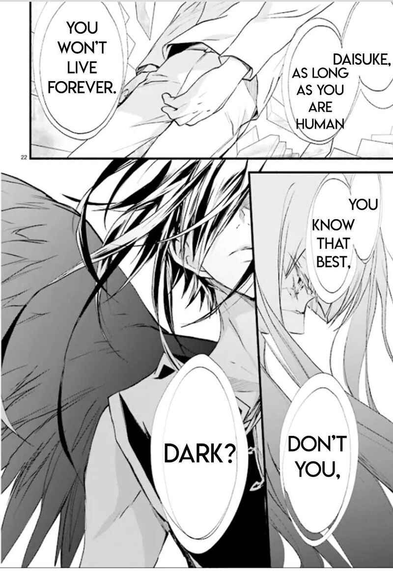Dn Angel Chapter 79 Page 24