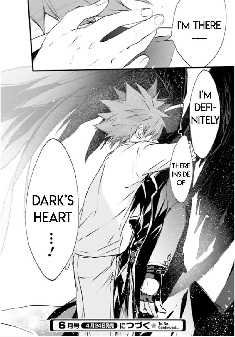 Dn Angel Chapter 79 Page 26