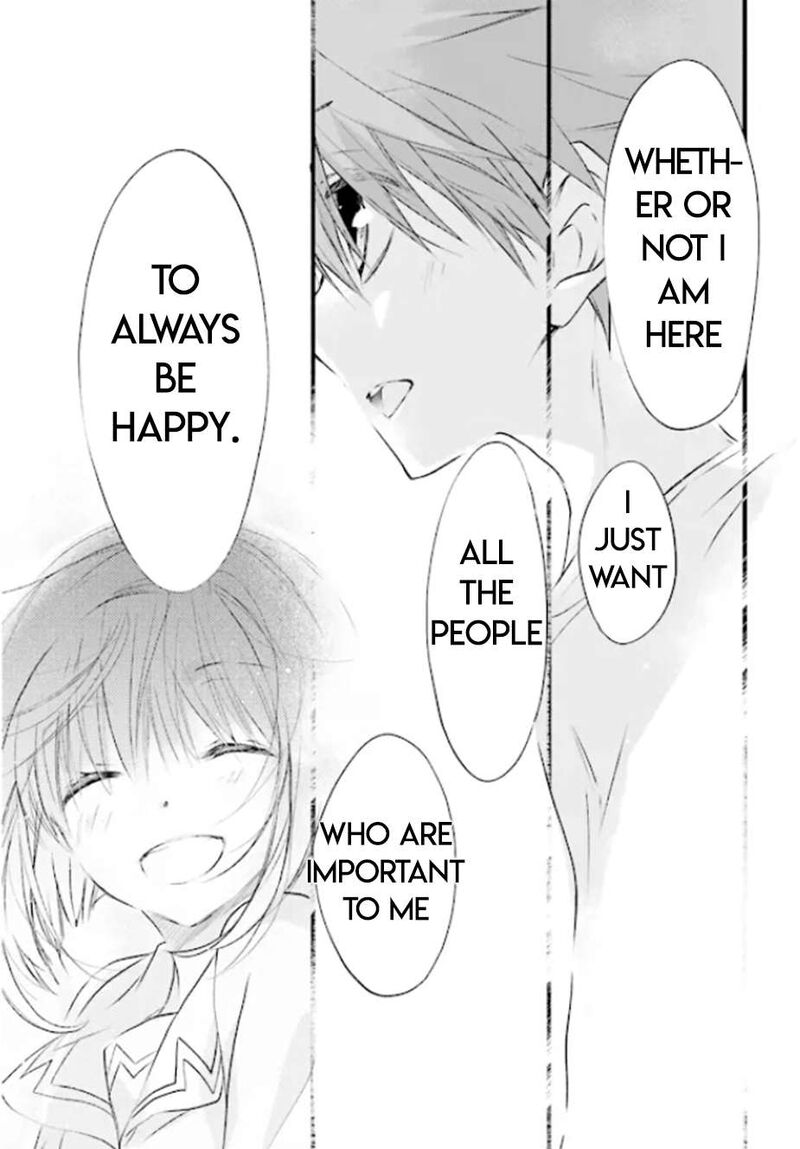 Dn Angel Chapter 79 Page 3