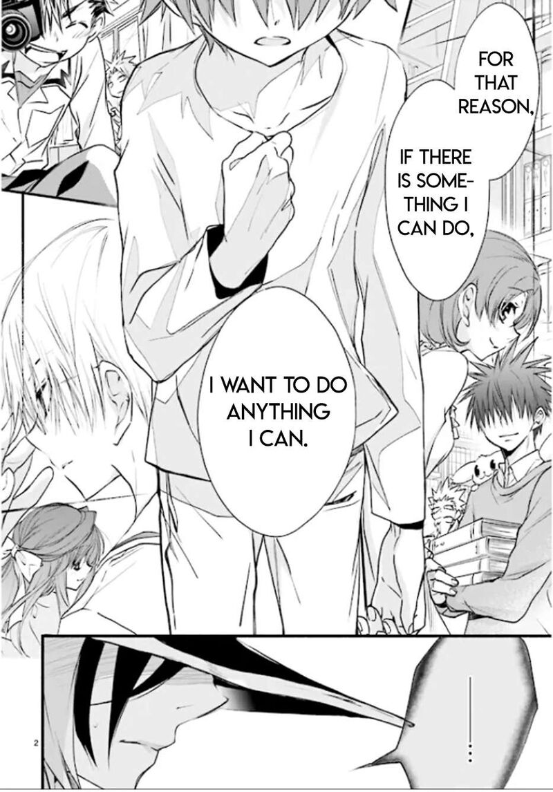 Dn Angel Chapter 79 Page 4