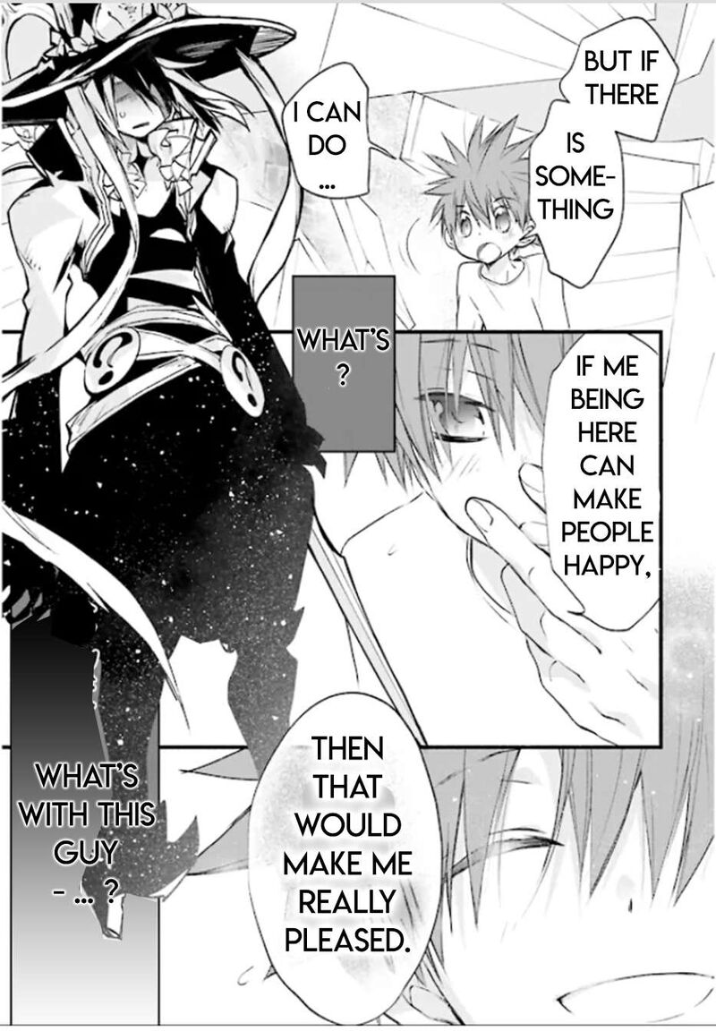 Dn Angel Chapter 79 Page 5