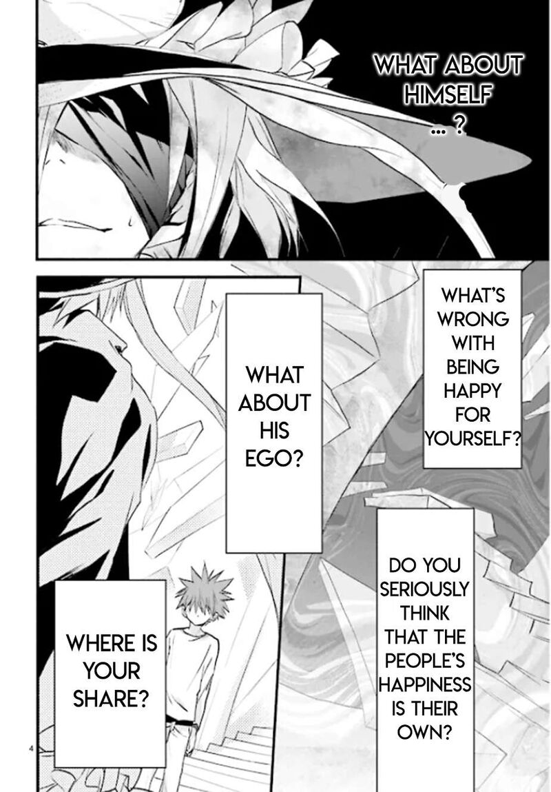 Dn Angel Chapter 79 Page 6