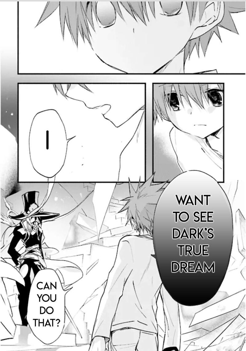 Dn Angel Chapter 79 Page 8