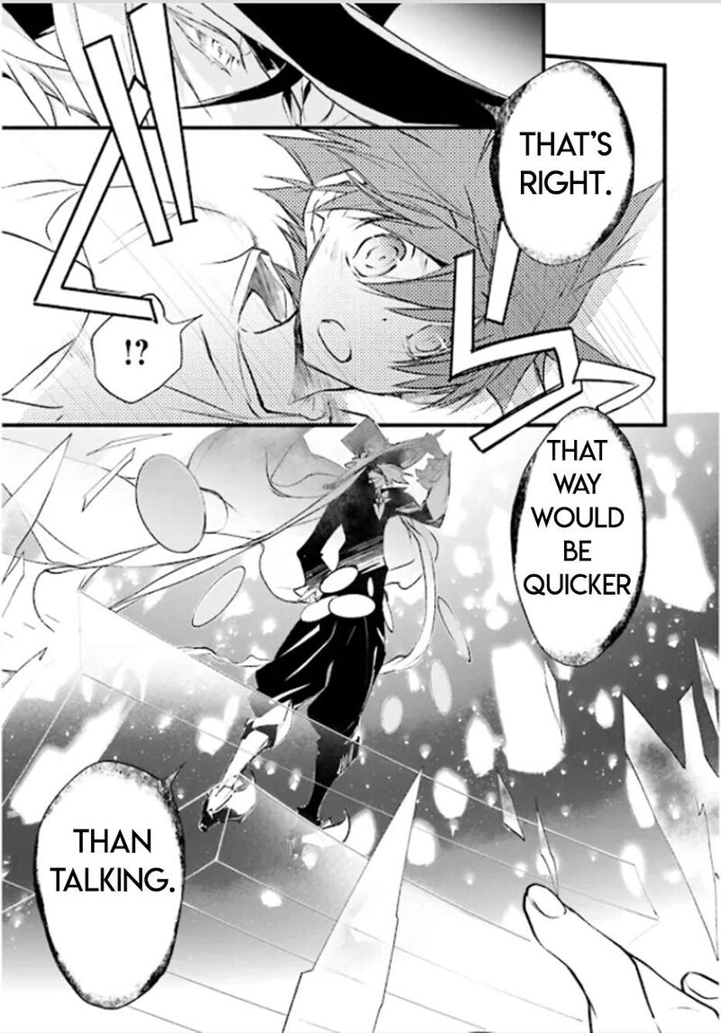 Dn Angel Chapter 79 Page 9