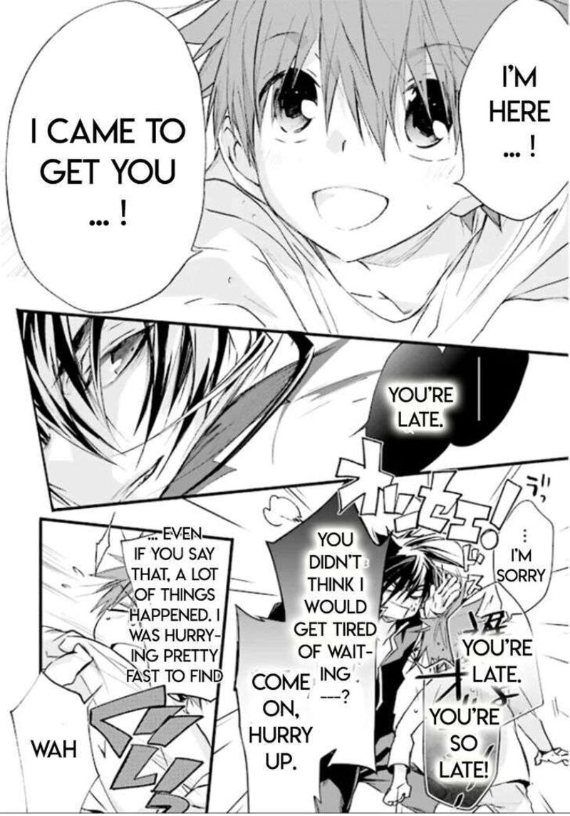 Dn Angel Chapter 80 Page 12