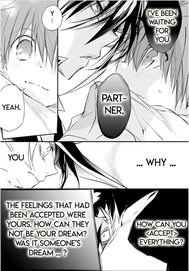 Dn Angel Chapter 80 Page 13