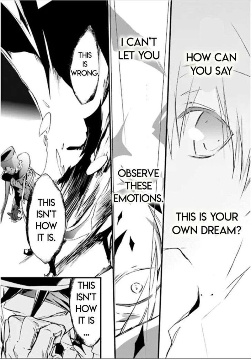 Dn Angel Chapter 80 Page 14