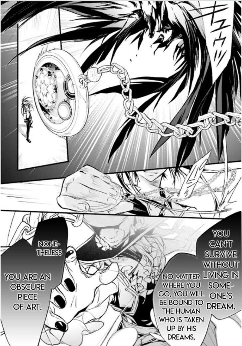 Dn Angel Chapter 80 Page 18