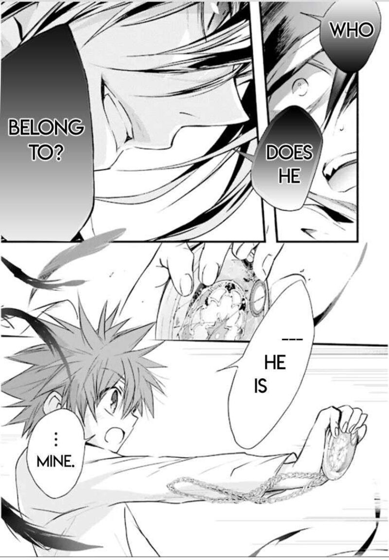 Dn Angel Chapter 80 Page 19