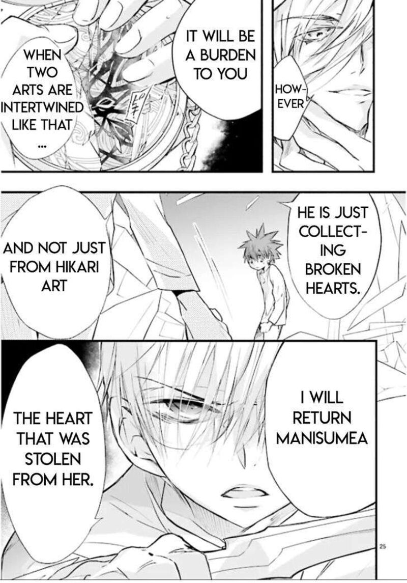 Dn Angel Chapter 80 Page 23