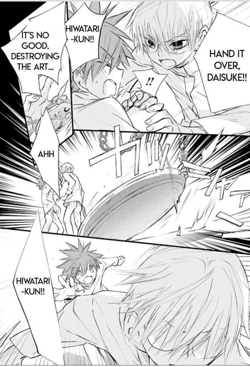 Dn Angel Chapter 80 Page 24