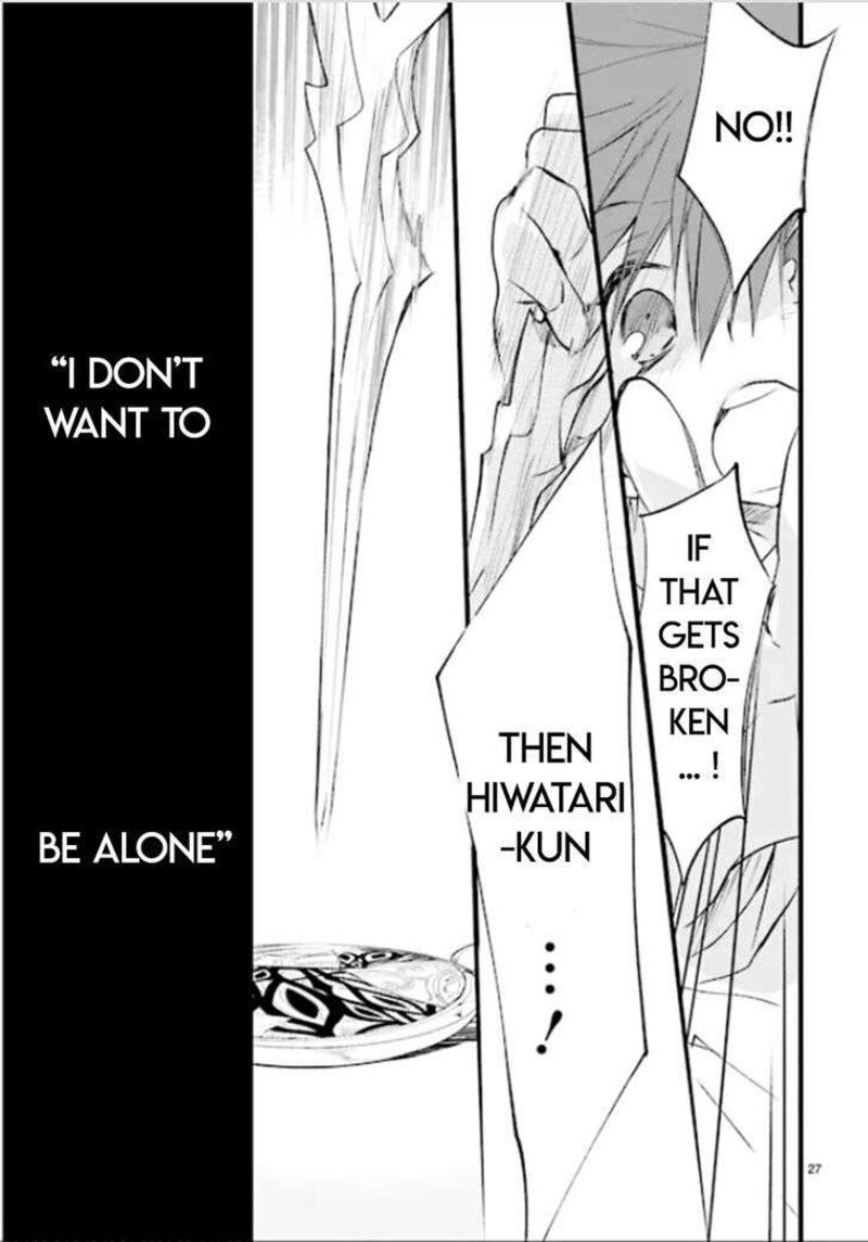 Dn Angel Chapter 80 Page 25