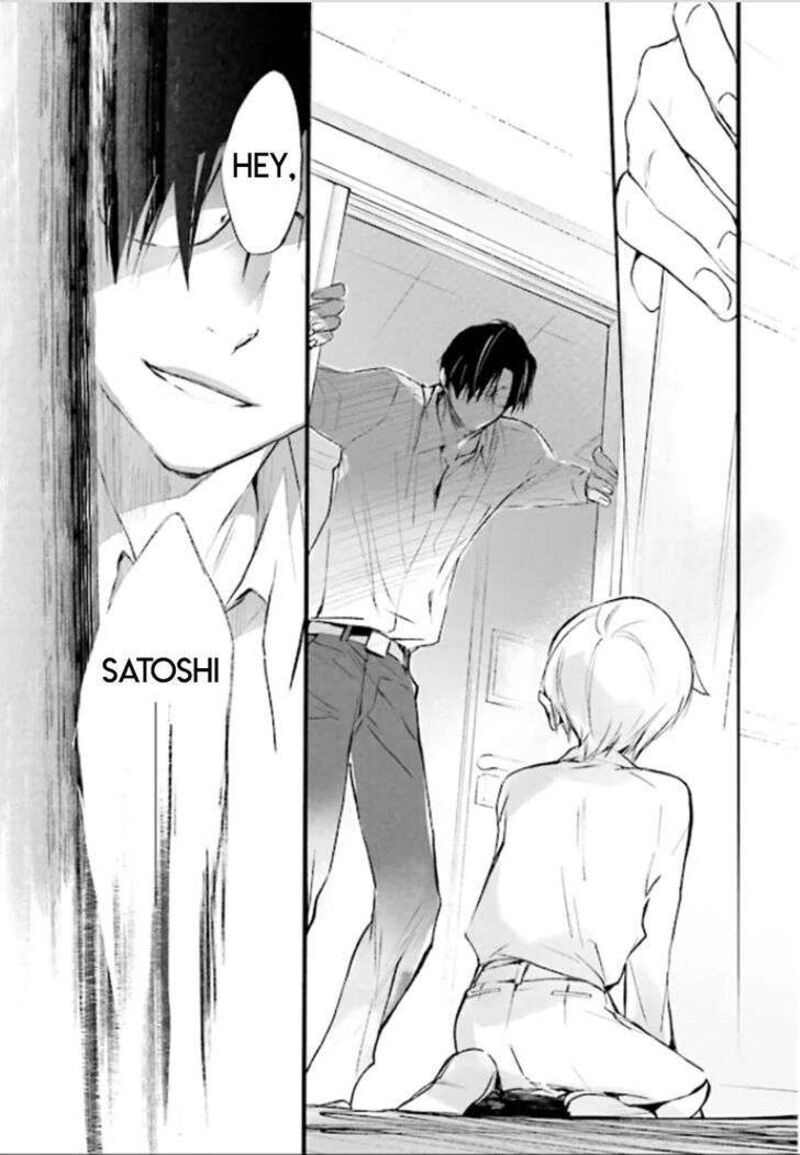 Dn Angel Chapter 80 Page 27