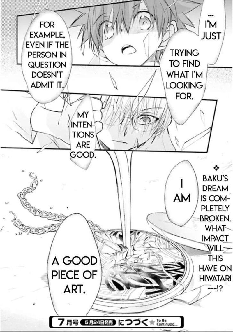 Dn Angel Chapter 80 Page 28
