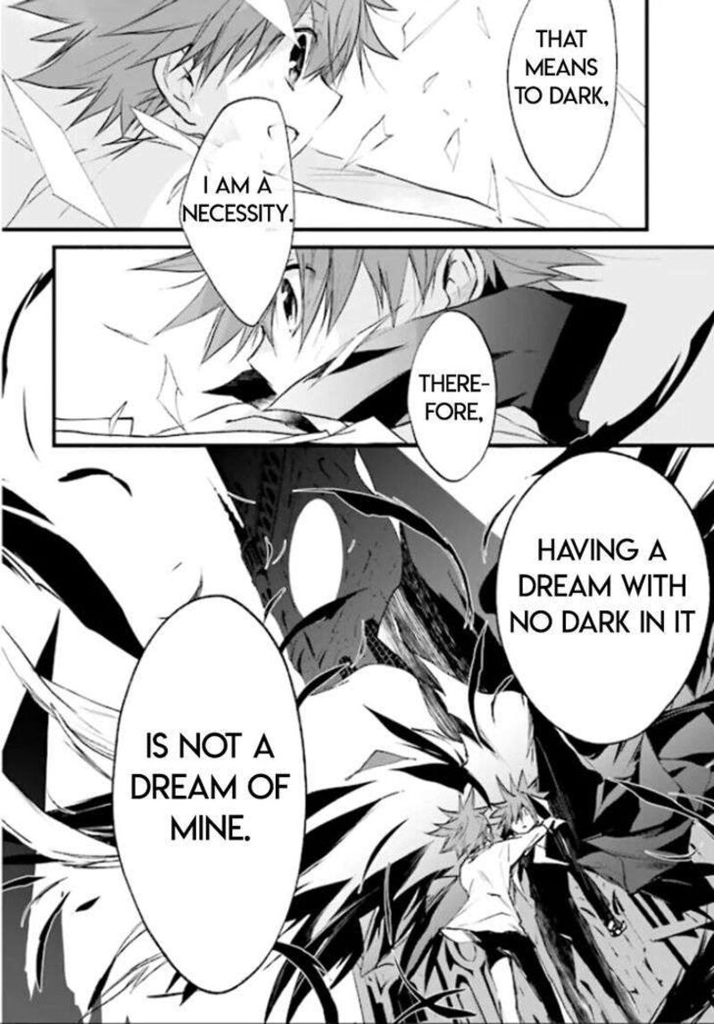 Dn Angel Chapter 80 Page 3