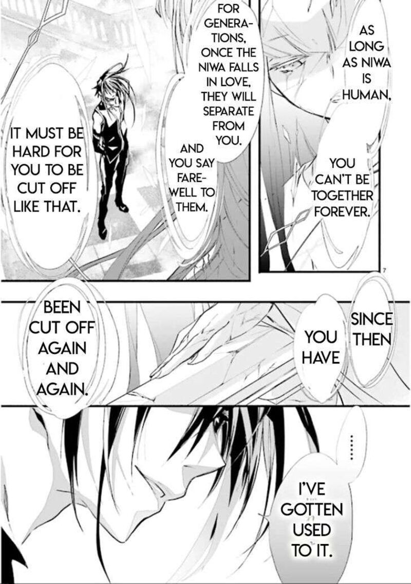 Dn Angel Chapter 80 Page 6