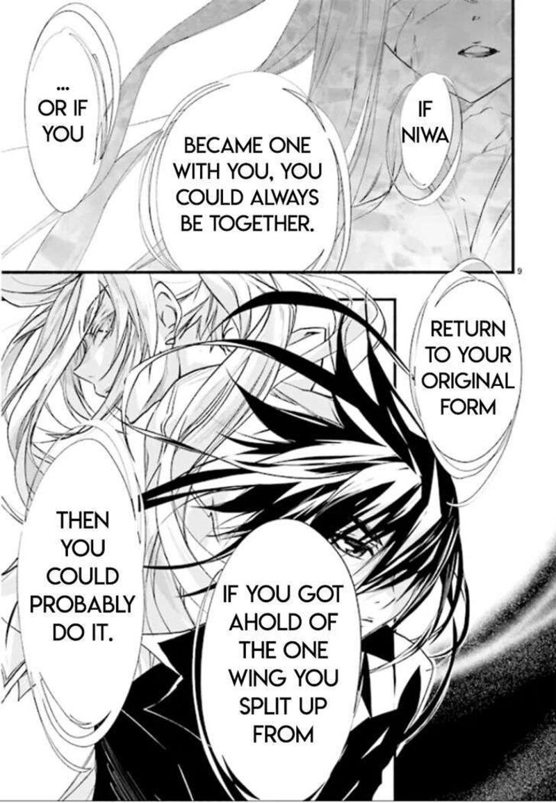 Dn Angel Chapter 80 Page 8