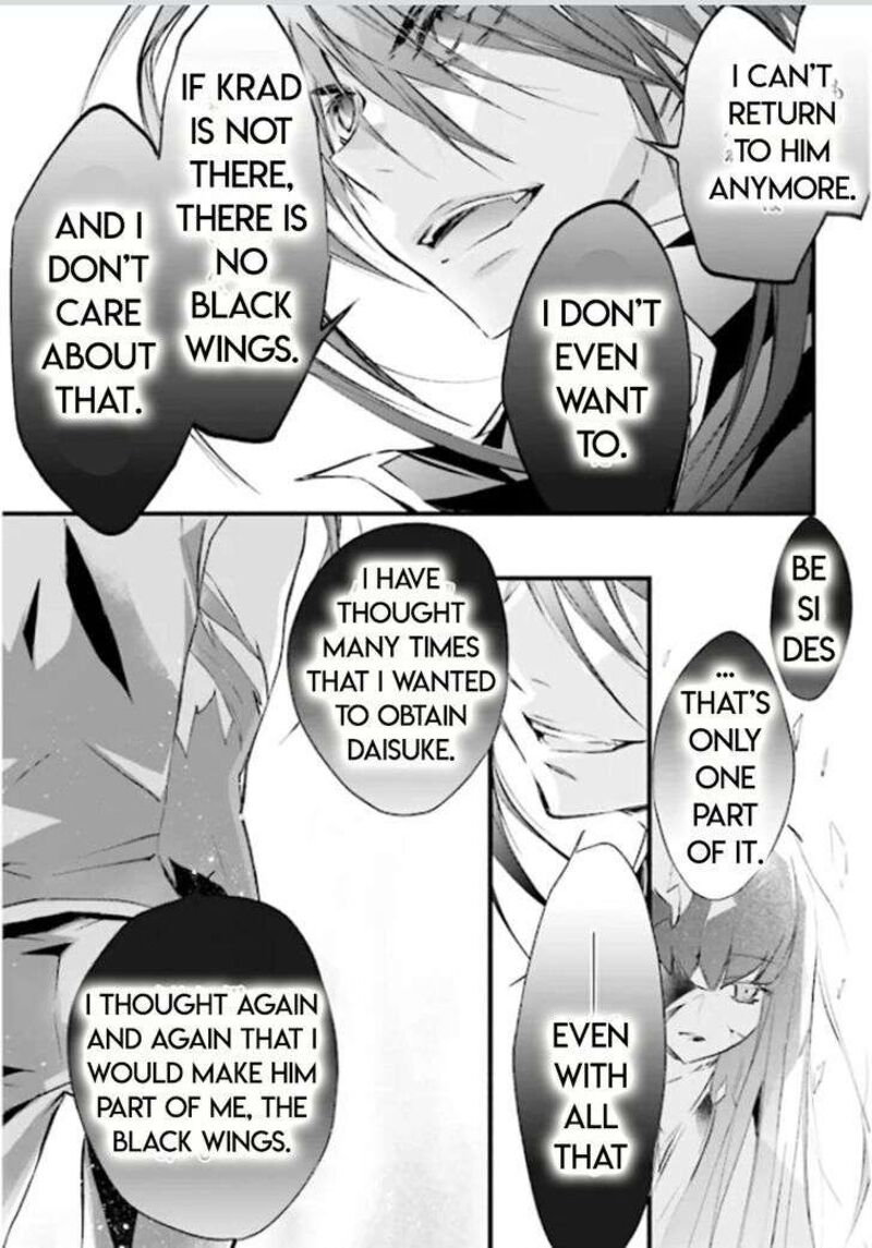 Dn Angel Chapter 80 Page 9
