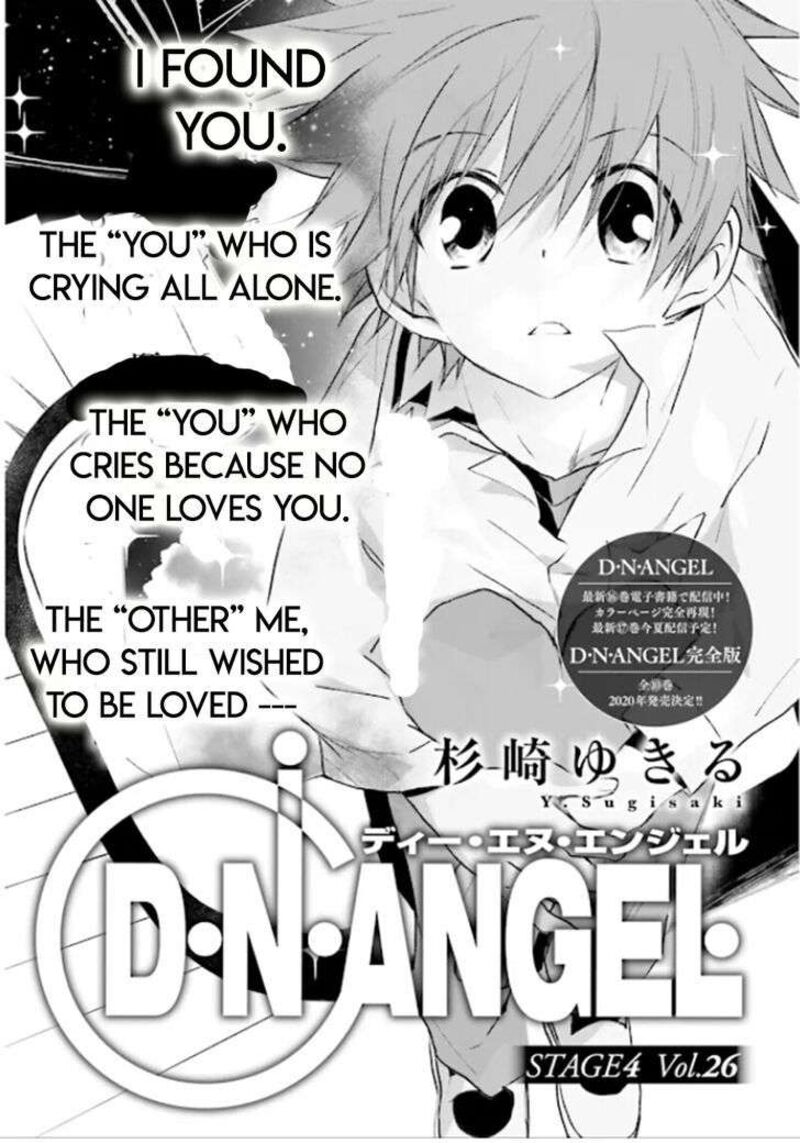 Dn Angel Chapter 81 Page 1