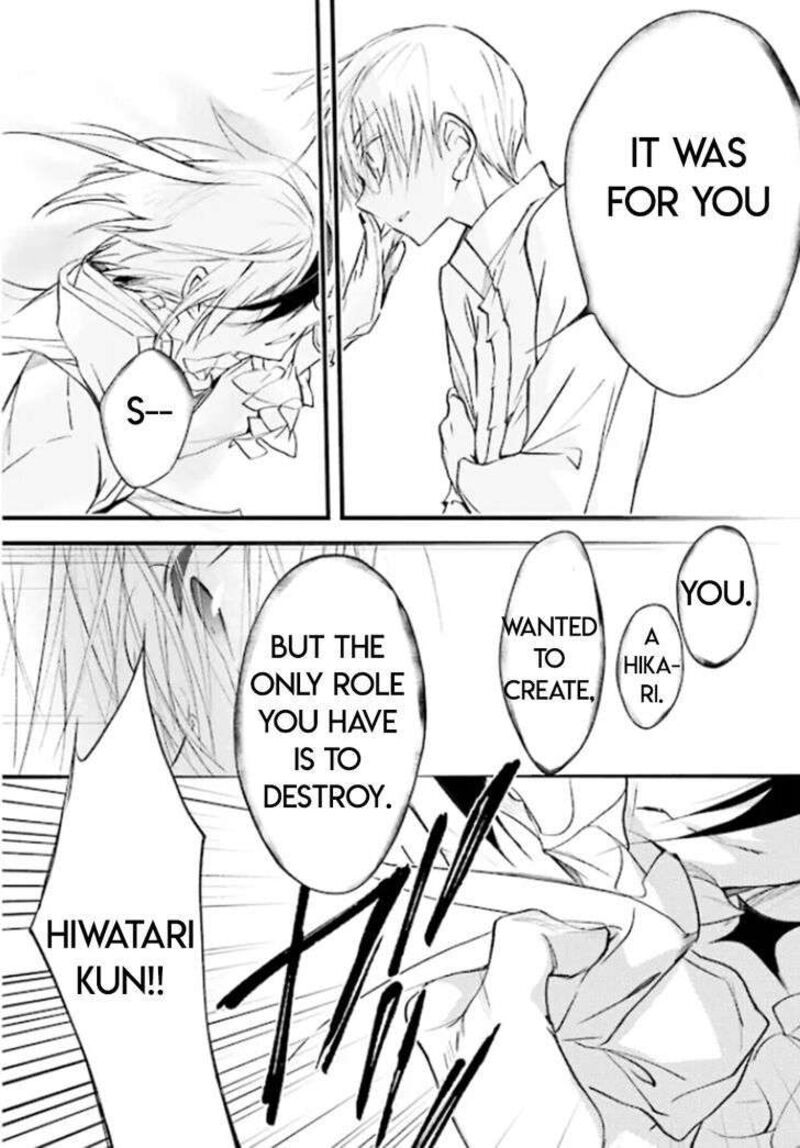 Dn Angel Chapter 81 Page 12
