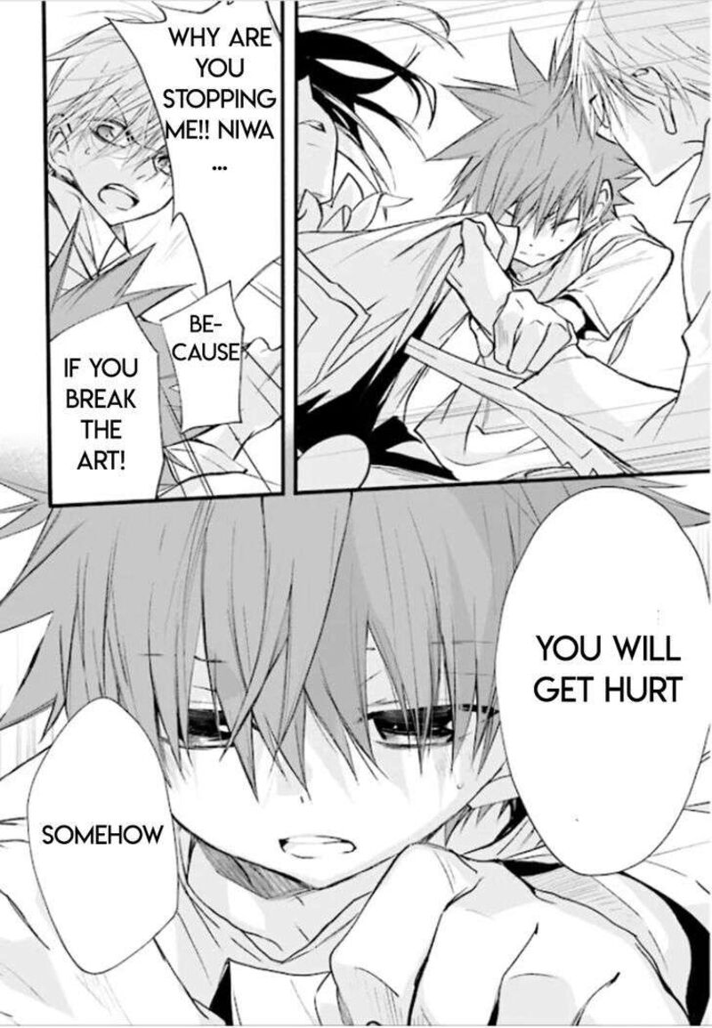Dn Angel Chapter 81 Page 13