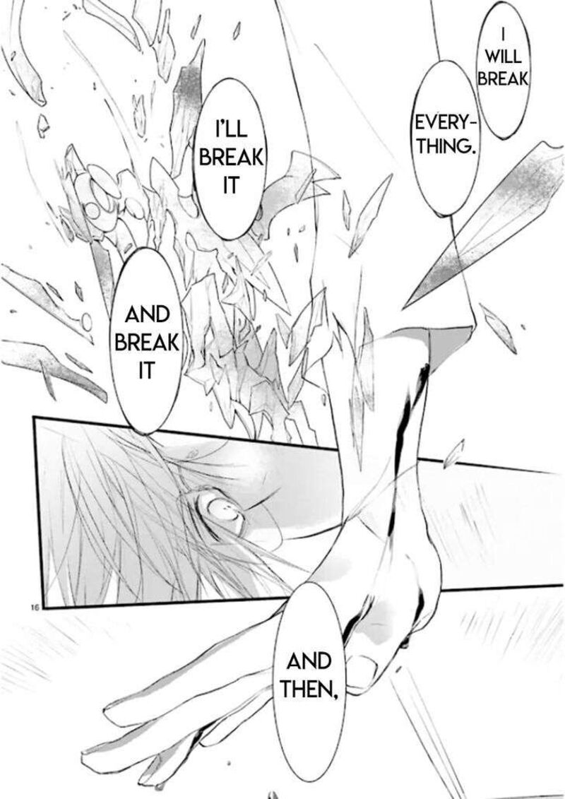 Dn Angel Chapter 81 Page 15