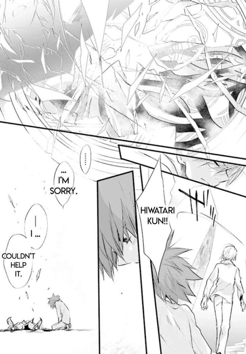 Dn Angel Chapter 81 Page 16