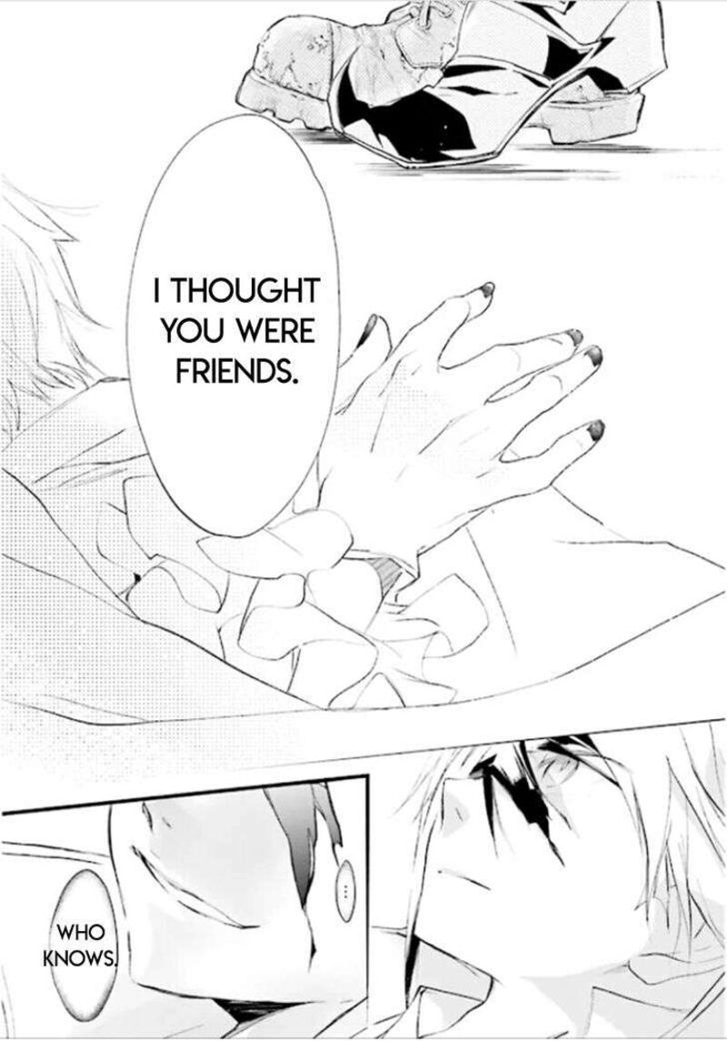 Dn Angel Chapter 81 Page 19