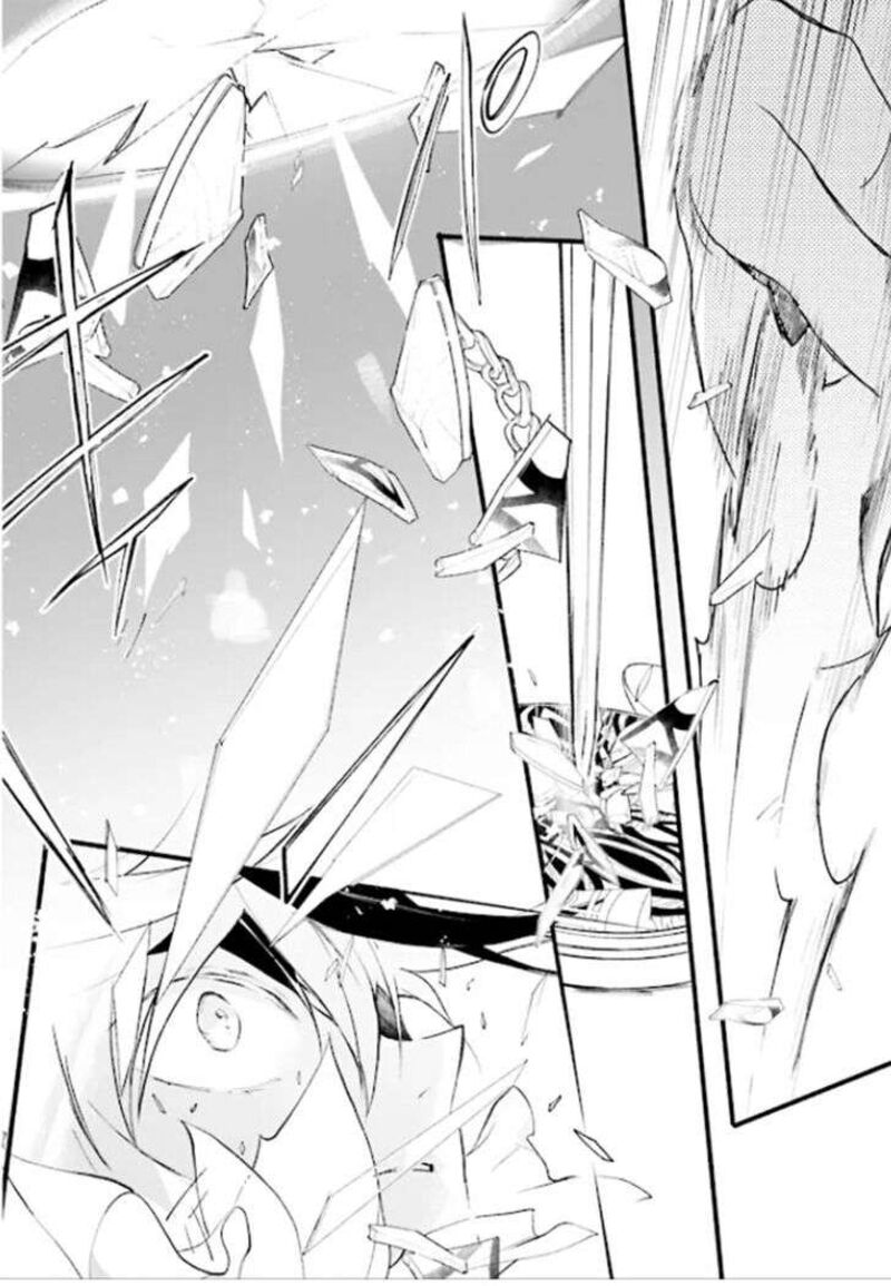 Dn Angel Chapter 81 Page 2