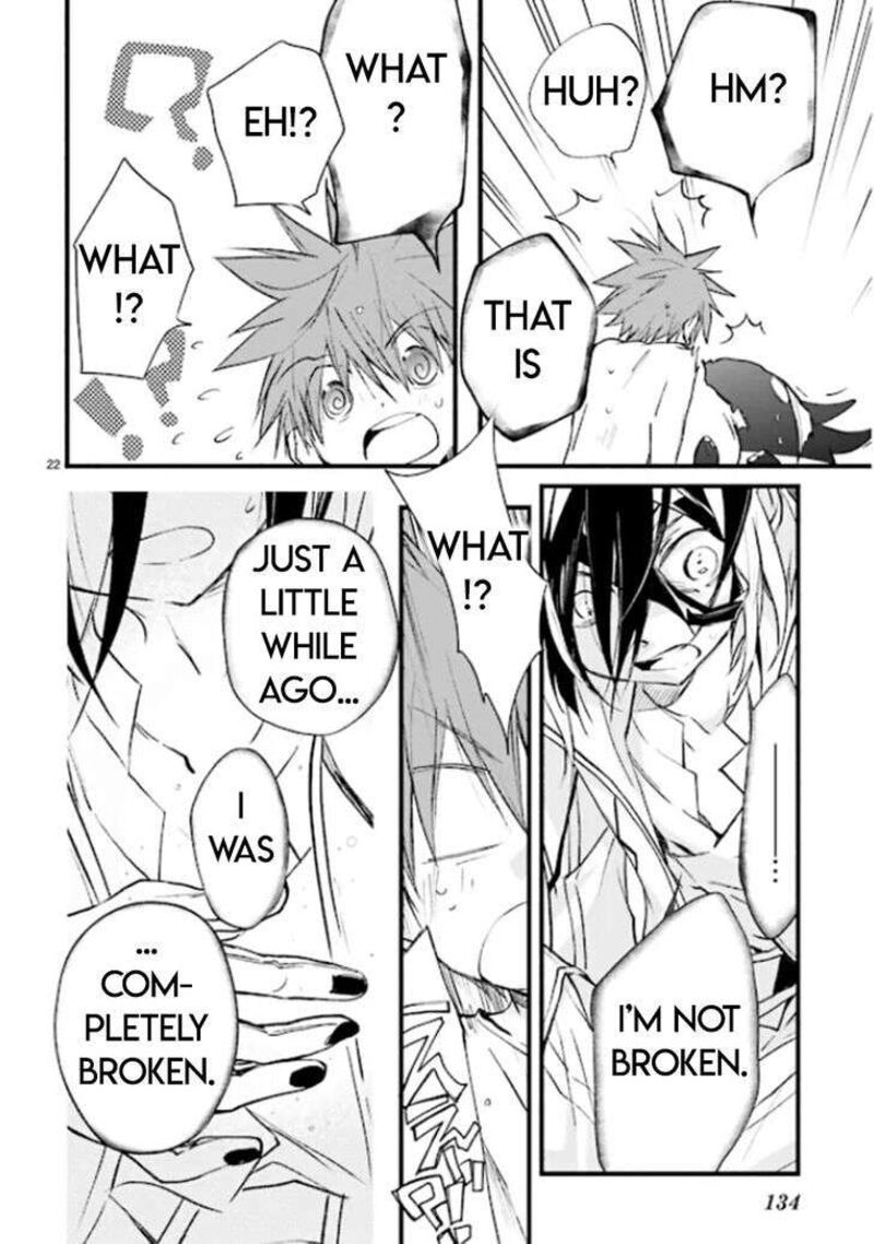 Dn Angel Chapter 81 Page 21