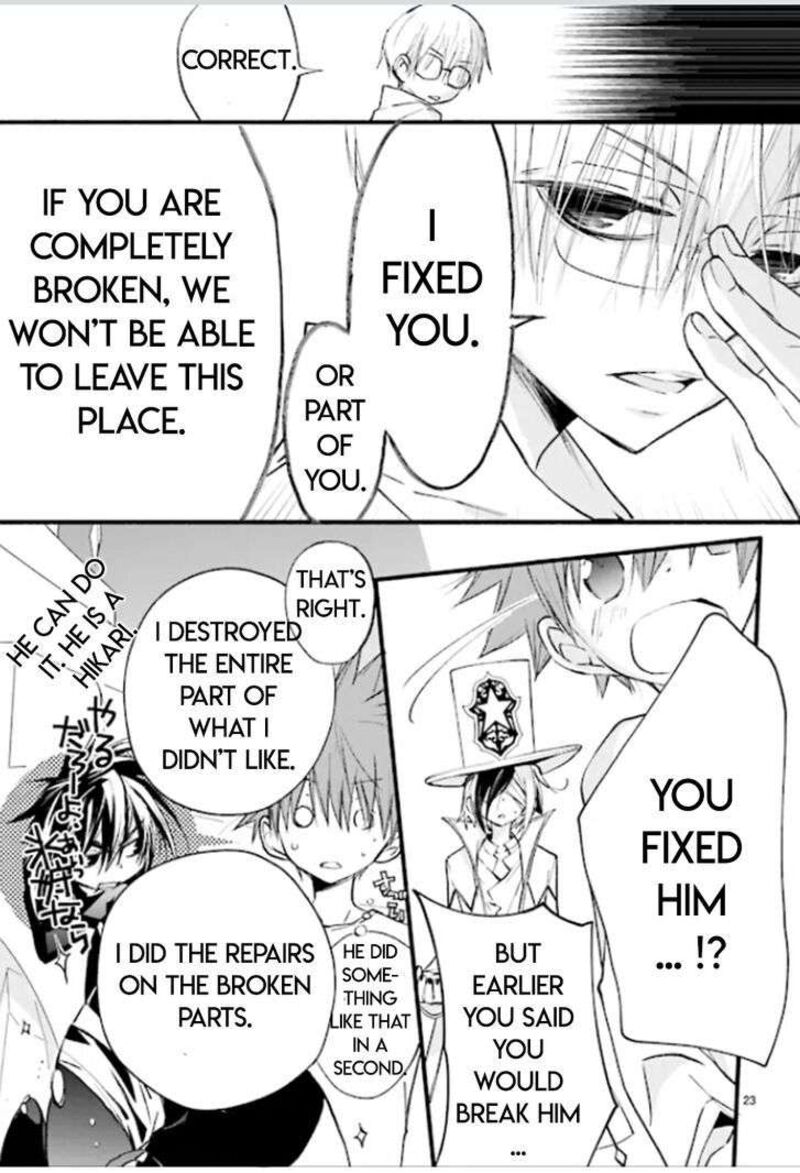 Dn Angel Chapter 81 Page 22