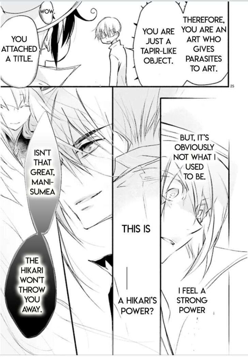Dn Angel Chapter 81 Page 24