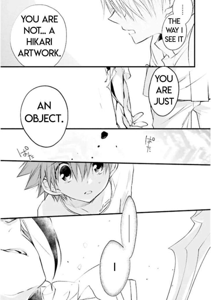 Dn Angel Chapter 81 Page 5