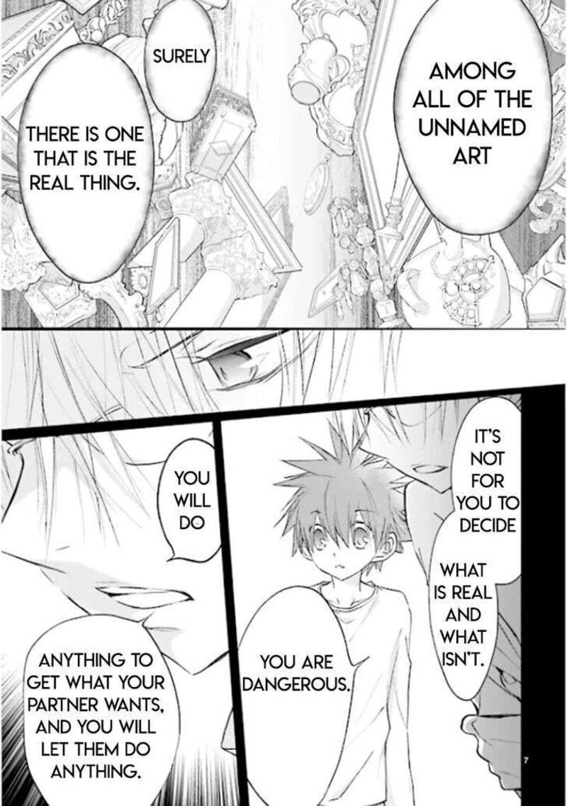 Dn Angel Chapter 81 Page 7