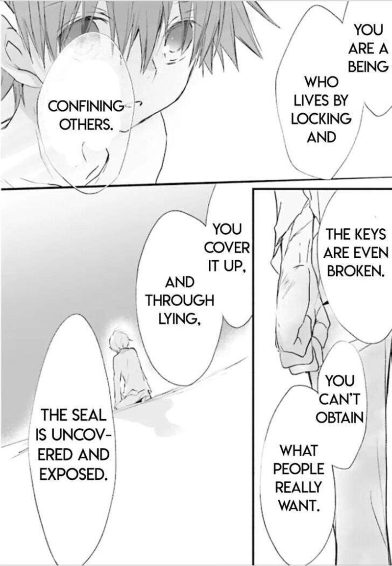 Dn Angel Chapter 81 Page 8