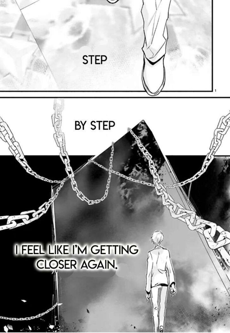 Dn Angel Chapter 82 Page 1